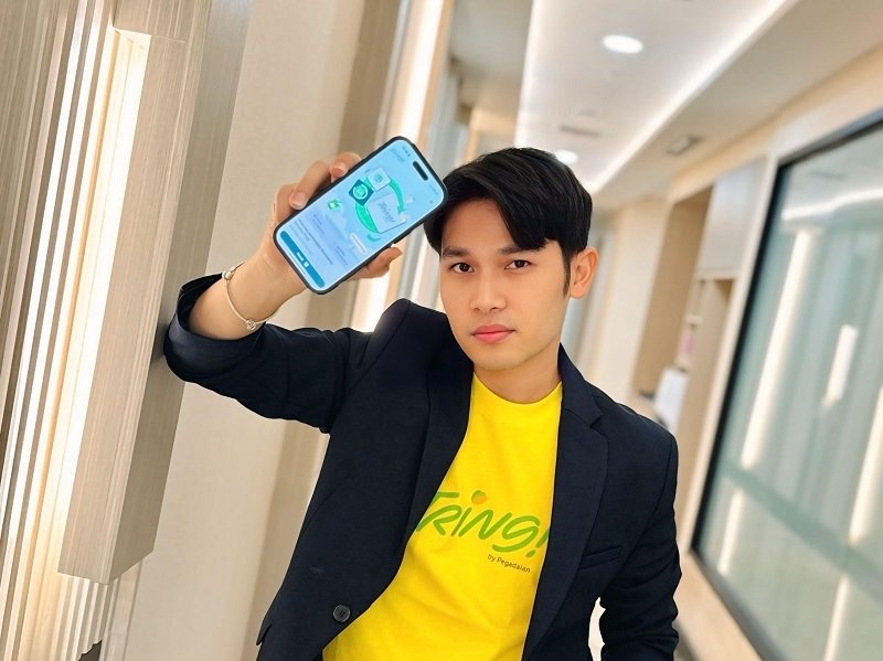 Pegadaian Rayakan 125 Tahun dengan Layanan Digital Tring